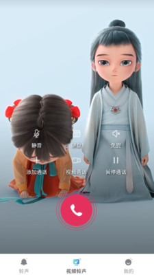 酷秀截圖2