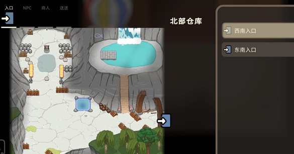 奧咕和秘密森林太陽魚在哪釣