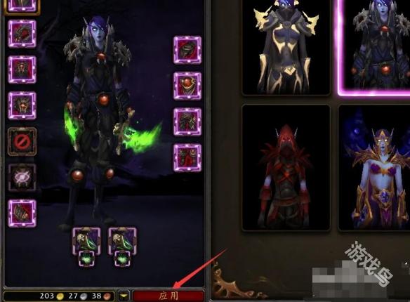魔獸世界正式服頭盔怎么隱藏起來