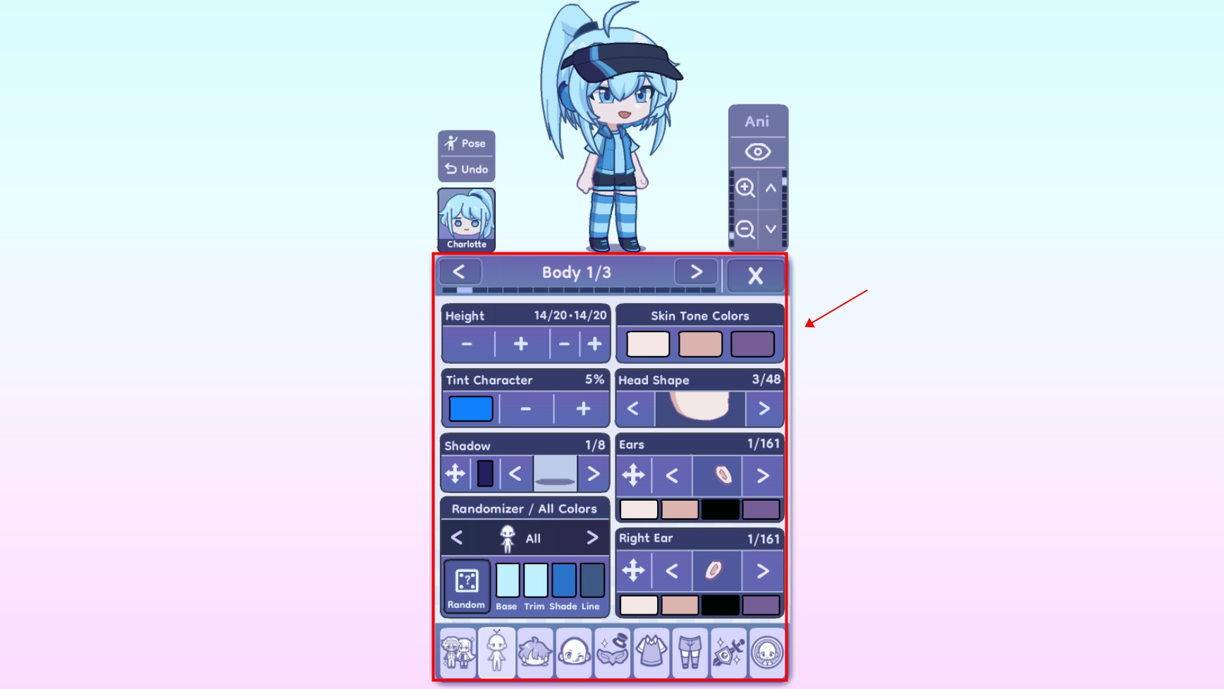 扭蛋人生2