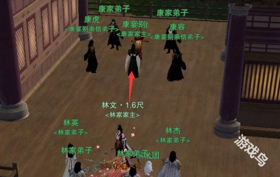 劍網(wǎng)3露園事寵物奇遇怎么做