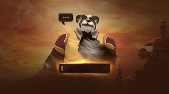 魔獸世界正式服改名字多少錢