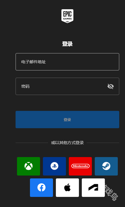 Epic免費游戲領(lǐng)取方式