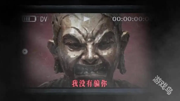 紙不語新作PV公布發(fā)售日待定
