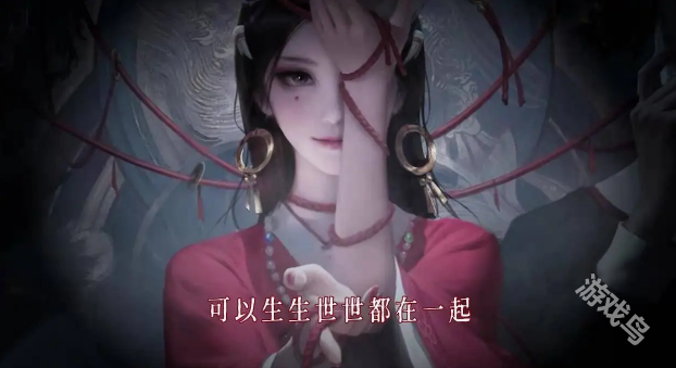 紙不語新作PV公布發(fā)售日待定