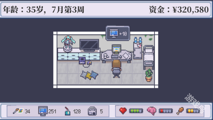 孤獨的獨立游戲開發(fā)者的一生上架Steam2024年內發(fā)售