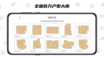 喜云截圖1