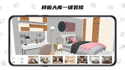 喜云截圖2