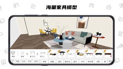 喜云截圖3