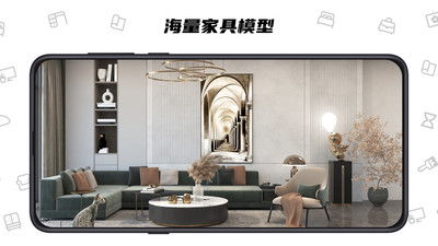 喜云截圖4