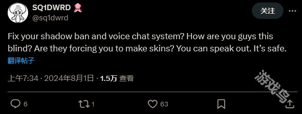 使命召喚戰(zhàn)區(qū)新封禁潮排行榜前列無人幸免