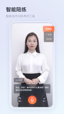 知鸟2