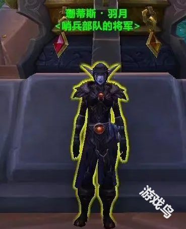 魔獸世界正式服翡翠夢(mèng)境任務(wù)在哪接