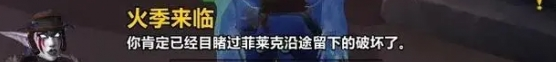 魔獸世界正式服翡翠夢(mèng)境任務(wù)在哪接