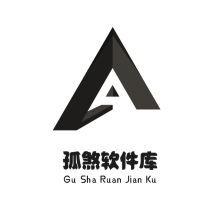 孤煞軟件庫(kù)最新版