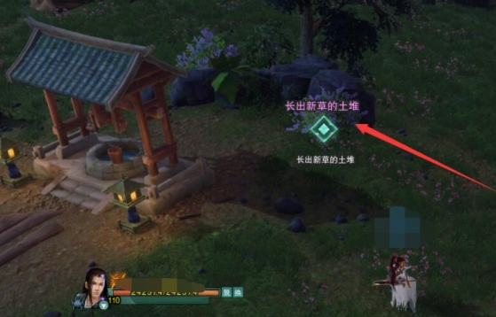 劍網(wǎng)3煙花戲風(fēng)寵物奇遇怎么做