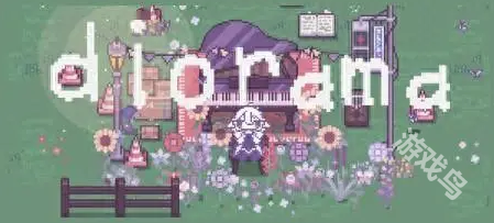 diorama登陸Steam