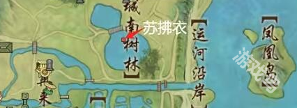 劍網(wǎng)3江湖錄寵物奇遇怎么做