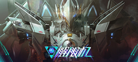 解限機Steam先行B測開啟
