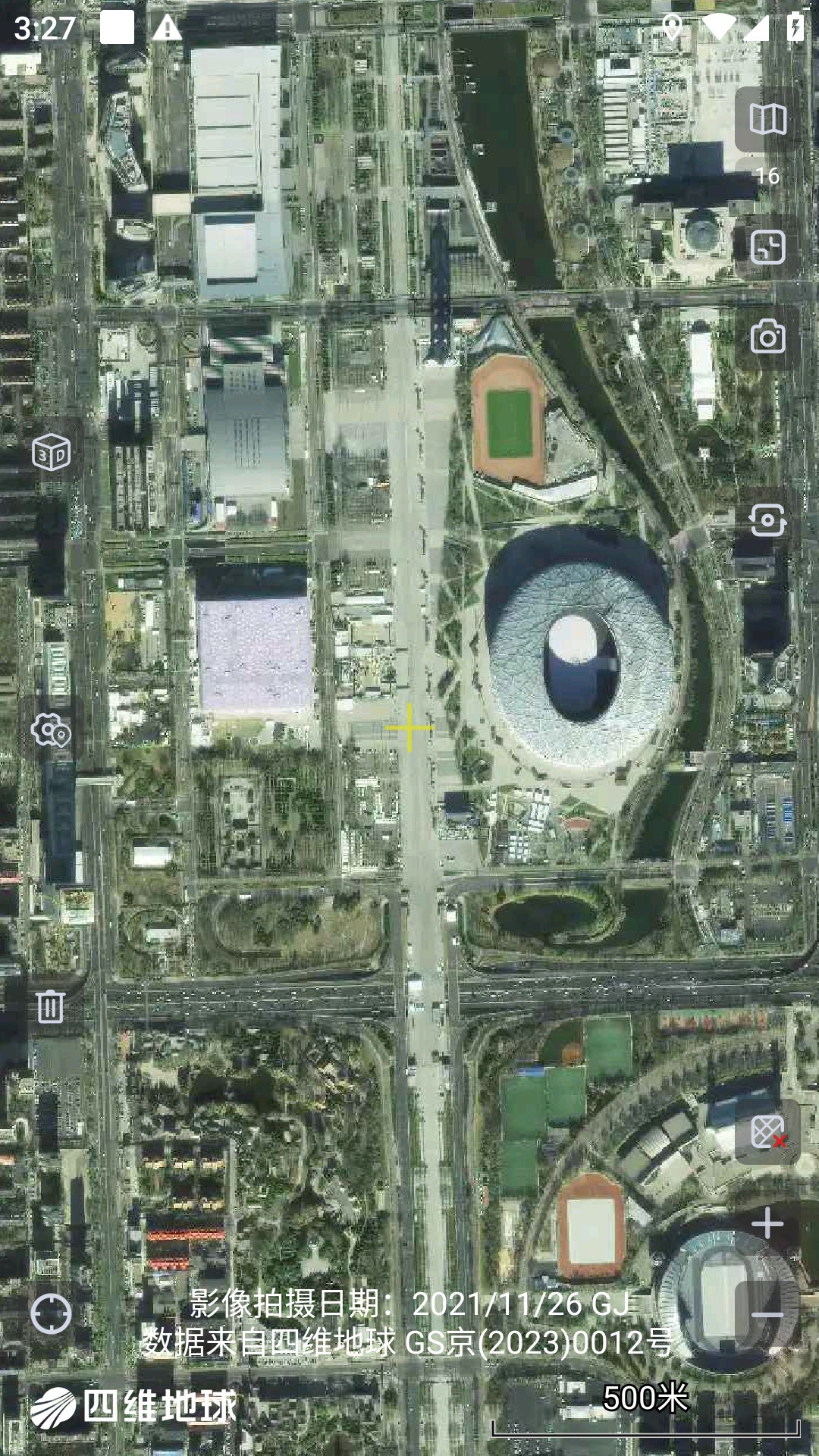 奧維地圖手機(jī)版截圖3