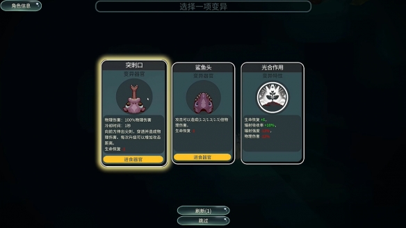 異變之海之前叫什么
