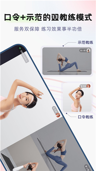 昂邁特