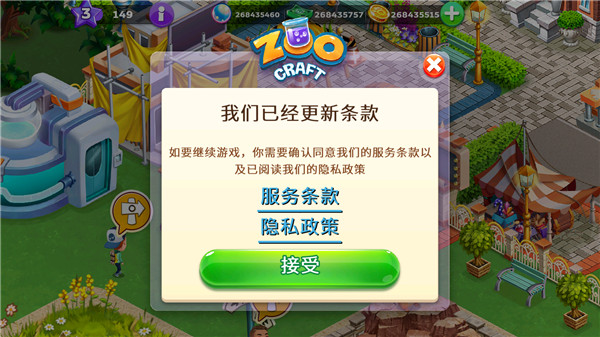 動(dòng)物家族