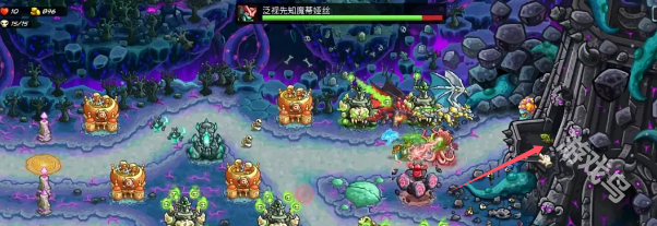 王國保衛(wèi)戰(zhàn)5帶我走成就解鎖方式