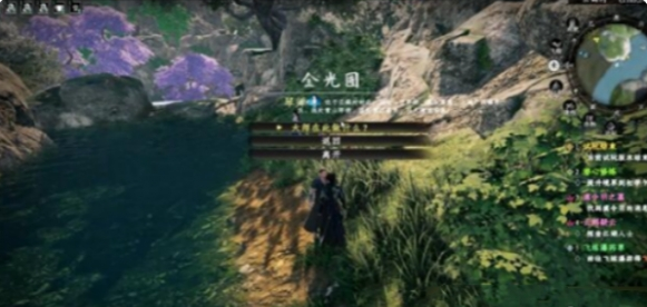 下一站江湖2化境卷激云裂石怎么獲得