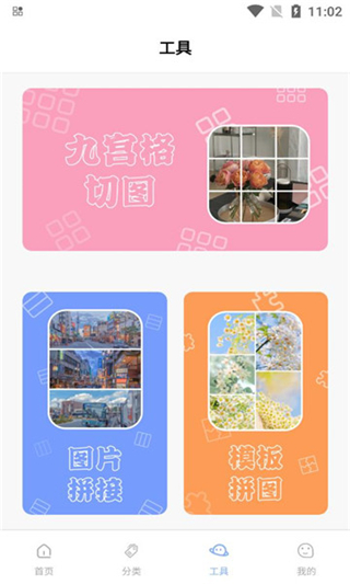 文案閣