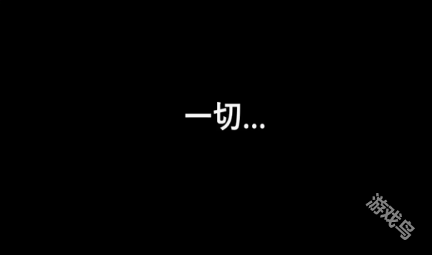 流氓軟件模擬器回到未來成就解鎖方式