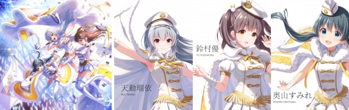 偶像榮耀