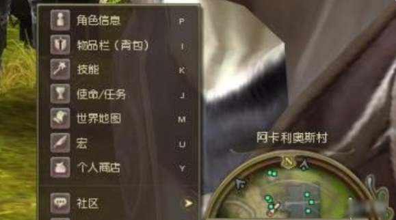 永恒之塔怎么換線路