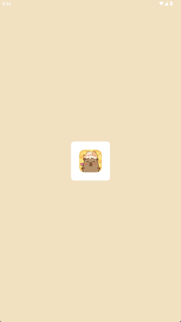 開(kāi)心疊一疊