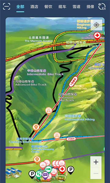 云頂滑雪公園截圖1