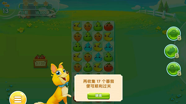 農(nóng)場超級傳奇安卓