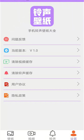 星空壁紙