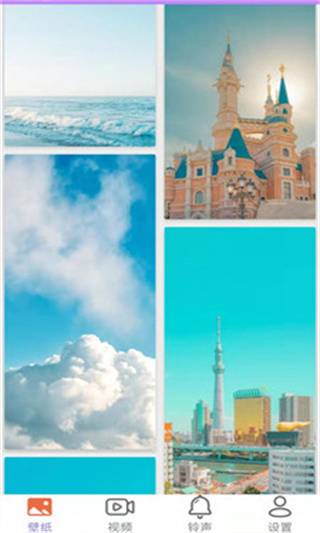 星空壁紙