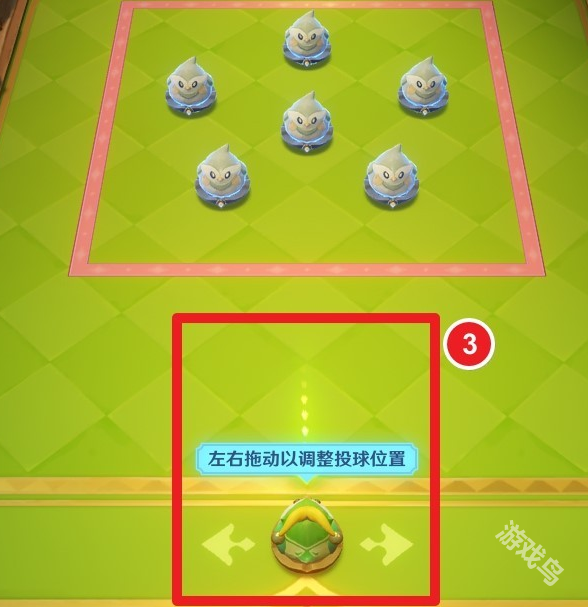 原神4.8哐哐當(dāng)當(dāng)雀雀球第一天第一關(guān)怎么做
