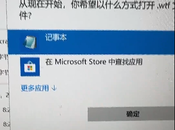 魔獸世界獲取角色列表卡住進(jìn)不去怎么辦