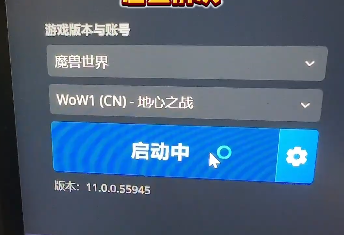 魔獸世界獲取角色列表卡住進(jìn)不去怎么辦