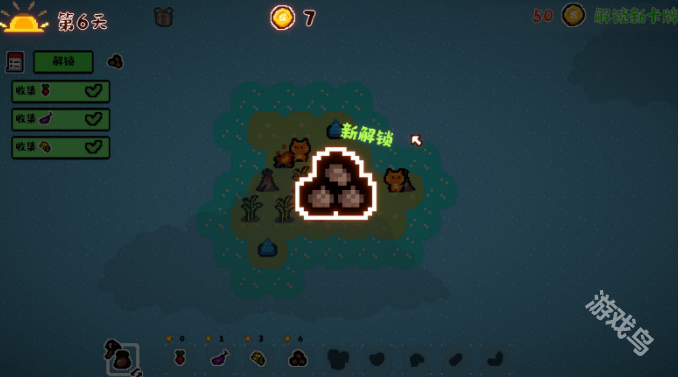 動物農(nóng)場上線Steam頁面年內(nèi)發(fā)售