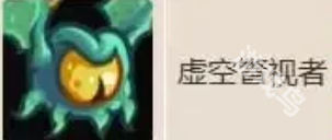 王國保衛(wèi)戰(zhàn)5不可能難度怪物處理對(duì)策