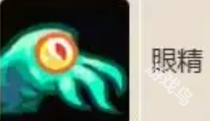 王國保衛(wèi)戰(zhàn)5不可能難度怪物處理對(duì)策