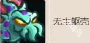 王國保衛(wèi)戰(zhàn)5不可能難度怪物處理對(duì)策