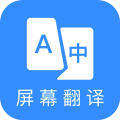 芒果游戲翻譯
