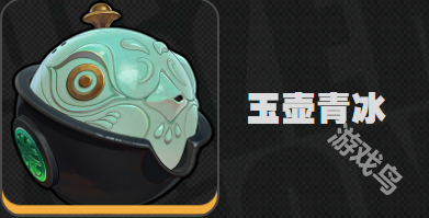 絕區(qū)零青衣培養(yǎng)攻略