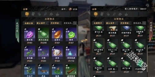 下一站江湖2言家身份解鎖方式