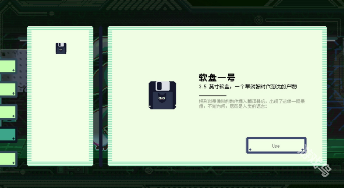 按右鍵啟動翻譯器Steam頁面上線