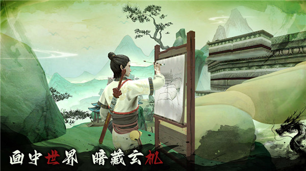 捕盜行紀(jì)無(wú)盡噩夢(mèng)6截圖5